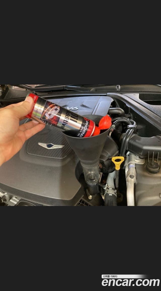 Genesis G90 Premium Luxury, 2020 7