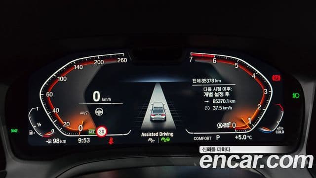 BMW 3시리즈 (G20) Luxury, 2021 8