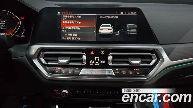 BMW 3시리즈 (G20) Luxury, 2021 15