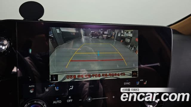 Lexus NX350h 2세대 Premium, 2023 15