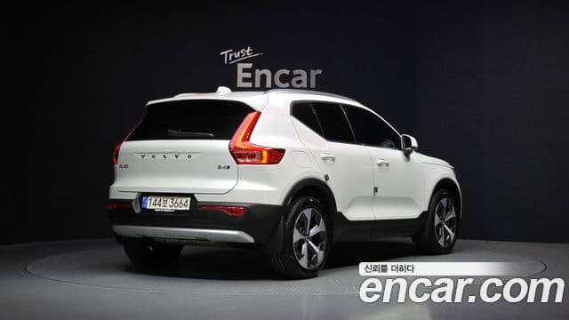 Volvo XC40 B4 Ultimate Bright, 2023 2