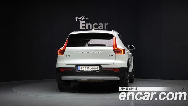 Volvo XC40 B4 Ultimate Bright, 2023 4