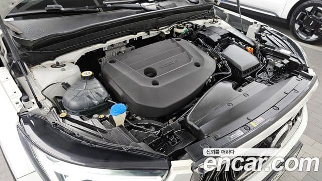 Volvo XC40 B4 Ultimate Bright, 2023 6