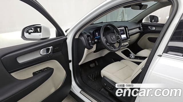 Volvo XC40 B4 Ultimate Bright, 2023 10