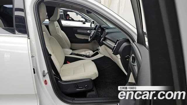 Volvo XC40 B4 Ultimate Bright, 2023 11