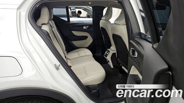 Volvo XC40 B4 Ultimate Bright, 2023 12