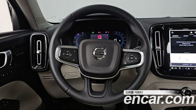 Volvo XC40 B4 Ultimate Bright, 2023 13