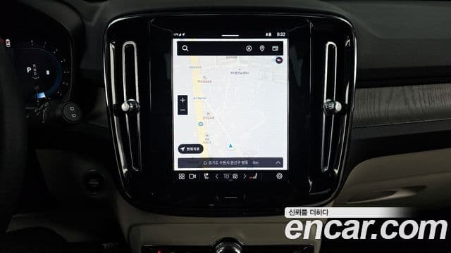 Volvo XC40 B4 Ultimate Bright, 2023 14