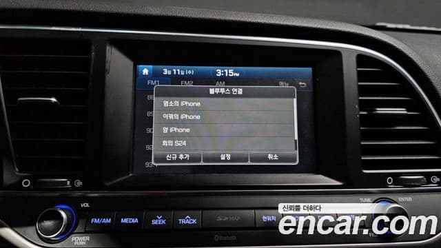 Hyundai Avante AD 1.6 GDI Smart, 2016 17