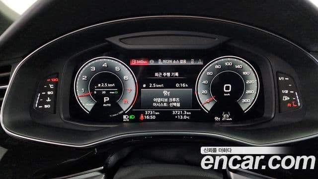 Audi Q8 (4M) Premium, 2025 8