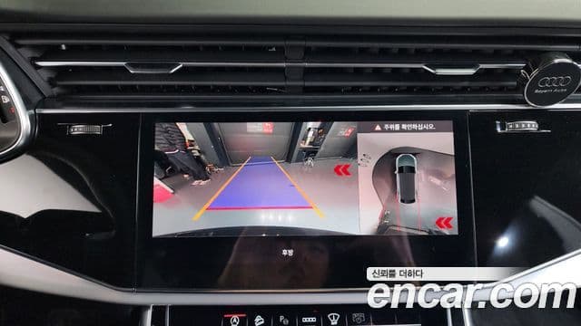 Audi Q8 (4M) Premium, 2025 15