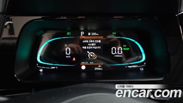 Hyundai The / новый New Avante гибрид (CN7) Modern, 2026 8