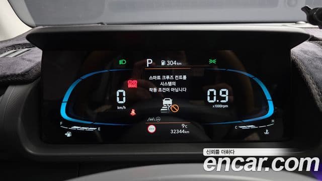 Hyundai Casper Inspiration, 2023 8