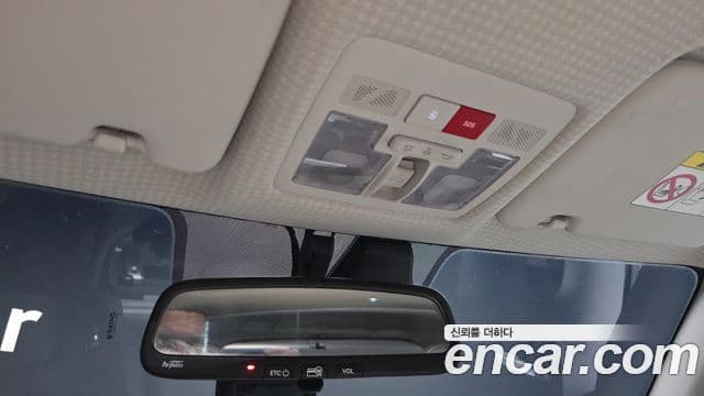 Hyundai Casper Inspiration, 2023 19