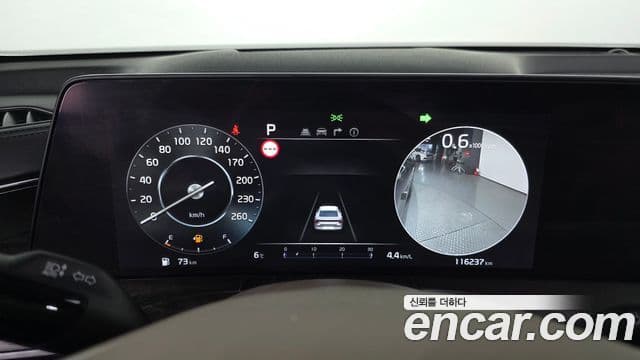 Kia K8 Signature, 2023 8