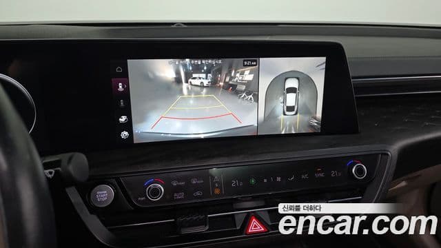 Kia K8 Signature, 2023 16