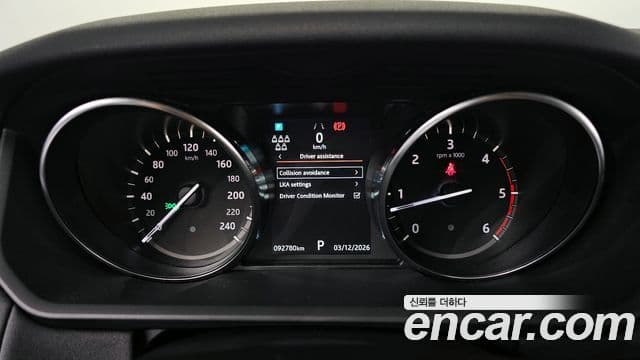 Land Rover Discovery 5 3.0 SD6 SE, 2019 8