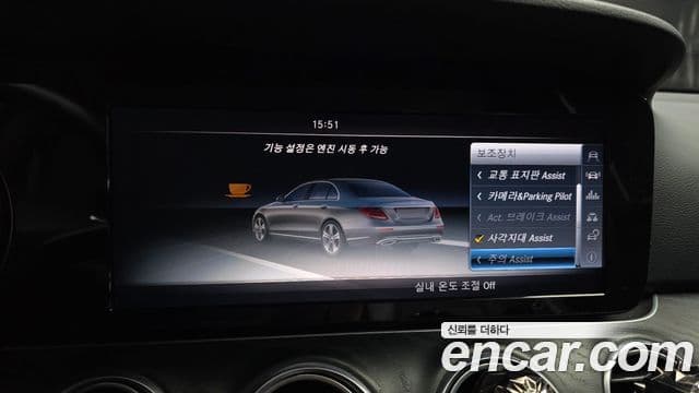 Mercedes-Benz E-класс W213 Avantgarde, 2017 16