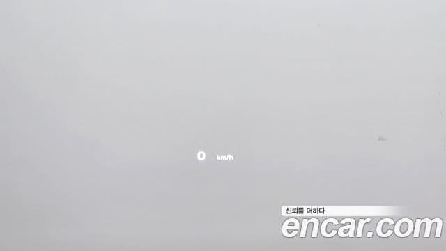 Kia EV6 Earth, 2023 15