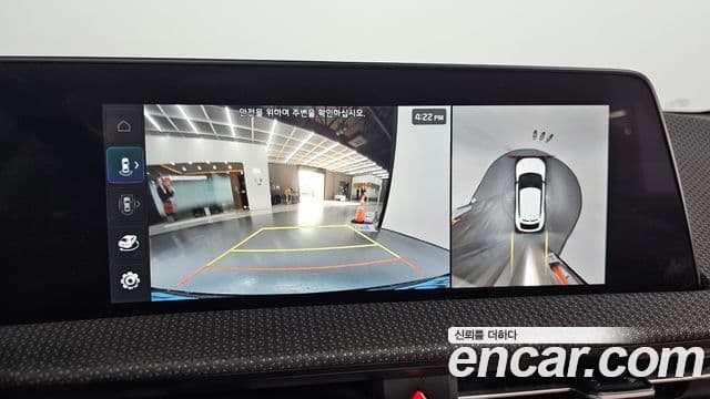 Kia EV6 Earth, 2023 16