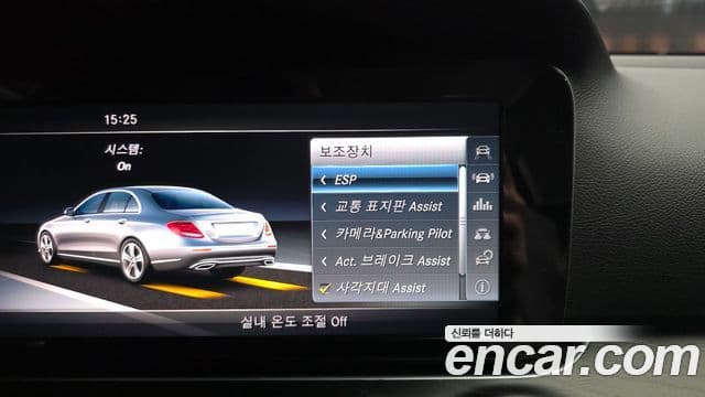 Mercedes-Benz E-класс W213 Avantgarde, 2017 16