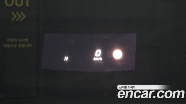 Mercedes-Benz E-класс W213 Avantgarde, 2017 17