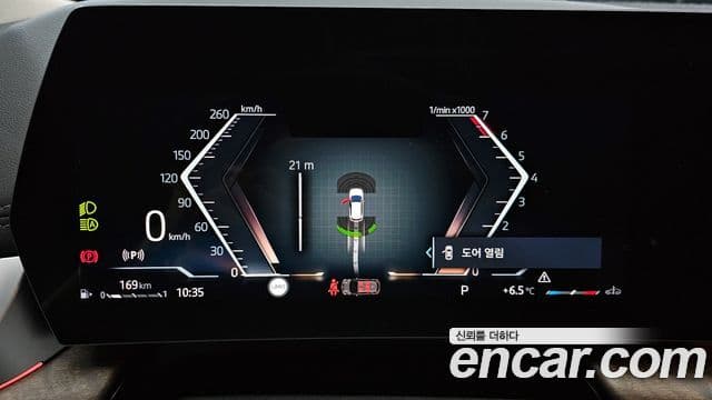 BMW 2시리즈 active 투어러 (U06) Luxury, 2024 8