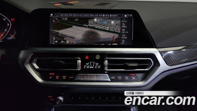 BMW 3시리즈 (G20), 2022 14