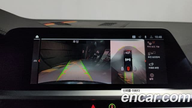 BMW 3시리즈 (G20), 2022 15