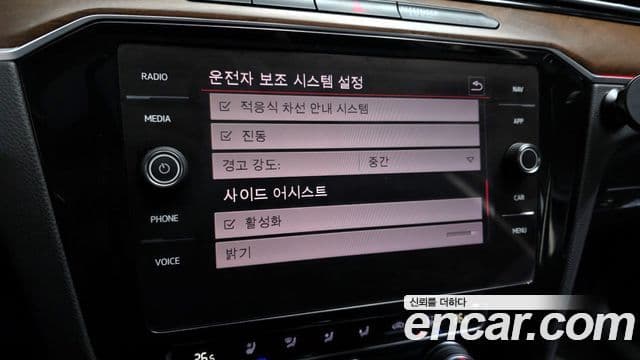 Volkswagen Passat GT(B8) Prestige, 2018 16