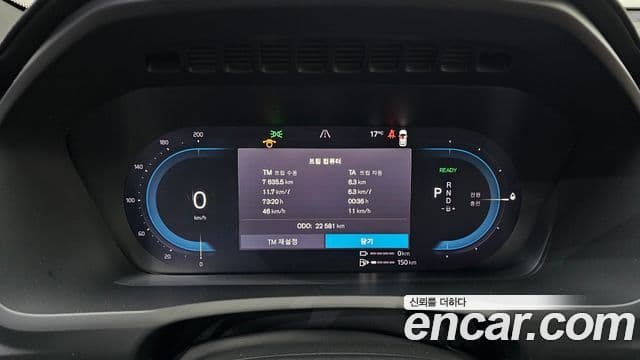 Volvo XC90 2세대 T8 Ultimate Bright гибрид, 2024 8