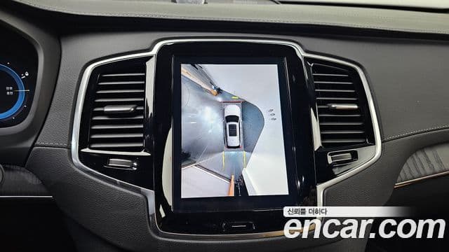 Volvo XC90 2세대 T8 Ultimate Bright гибрид, 2024 15