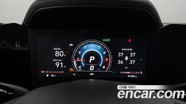 Hyundai Avante (CN7) 2.0 N, 2022 8