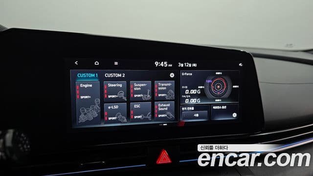 Hyundai Avante (CN7) 2.0 N, 2022 17