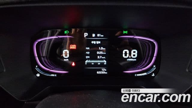 Kia The / новый New Kia Ray Prestige, 2023 8