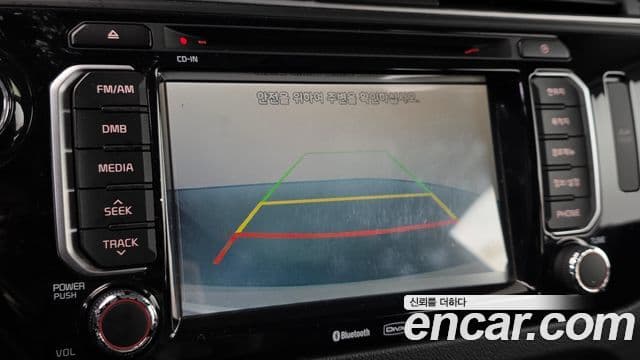 Kia The / новый New Pride Luxury, 2017 15