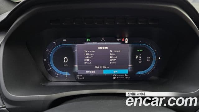 Volvo XC90 2세대 T8 Ultimate Bright гибрид, 2024 8