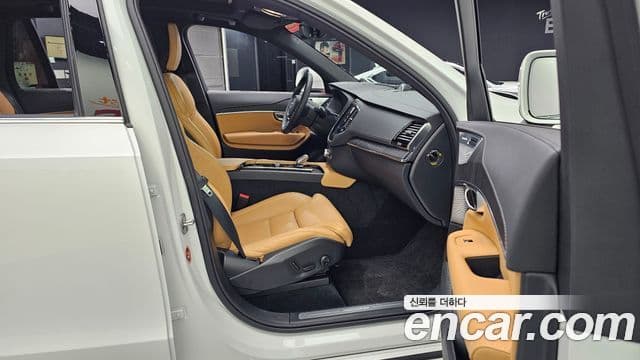 Volvo XC90 2세대 T8 Ultimate Bright гибрид, 2024 11