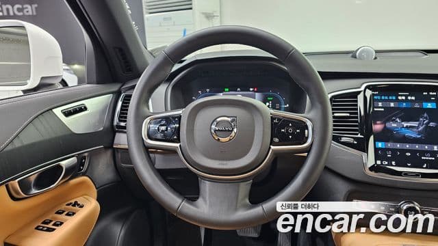 Volvo XC90 2세대 T8 Ultimate Bright гибрид, 2024 13