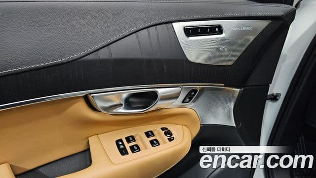 Volvo XC90 2세대 T8 Ultimate Bright гибрид, 2024 16
