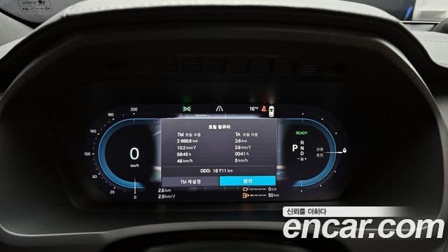 Volvo XC90 2세대 T8 Ultimate Bright гибрид, 2024 8