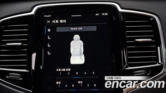 Volvo XC90 2세대 T8 Ultimate Bright гибрид, 2024 18