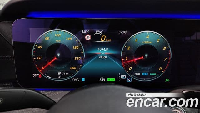 Mercedes-Benz E-класс W213 AMG Line, 2021 8