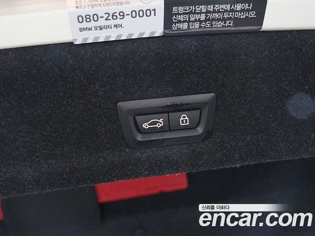 BMW 3시리즈 (G20) 320i M Sport, 2023 6