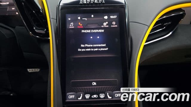 Ferrari 로마, 2022 15