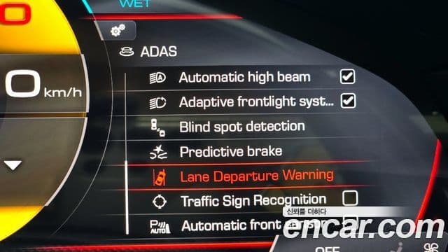 Ferrari 로마, 2022 17