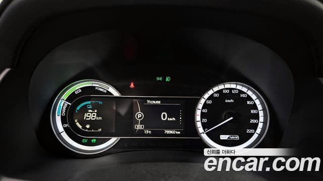 Kia Niro Prestige, 2017 8