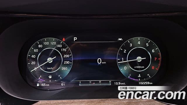 Kia K5 3세대 Noblesse, 2020 8