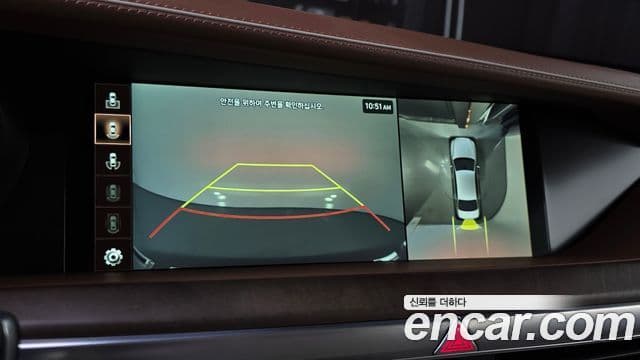 Genesis G90 Prestige, 2021 14