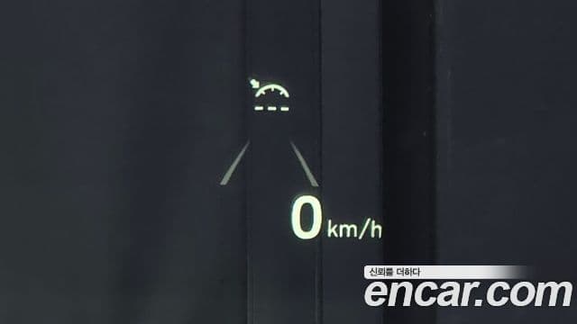 Genesis G90 Prestige, 2021 16